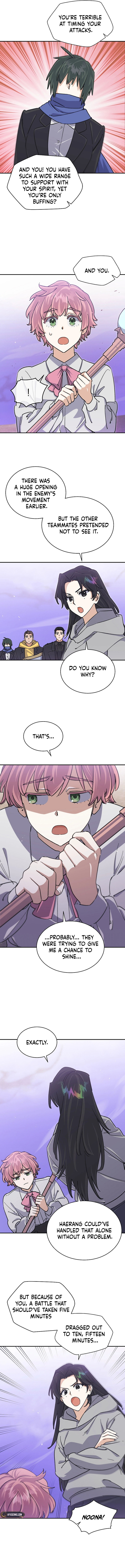 The Demon King hates reverse harems Chapter 43 Page 7